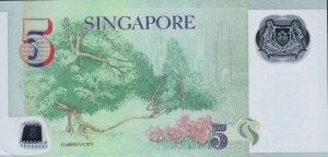 The Tembusu Tree is featured on the Singapore five-dollar note.